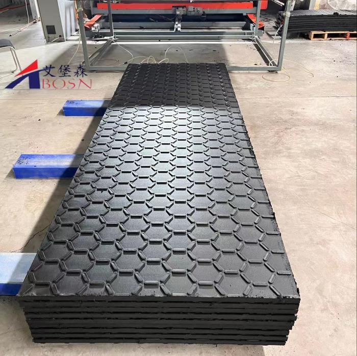 高分子鋪路墊板