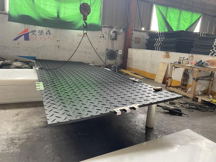 高分子聚乙烯吊車路基板