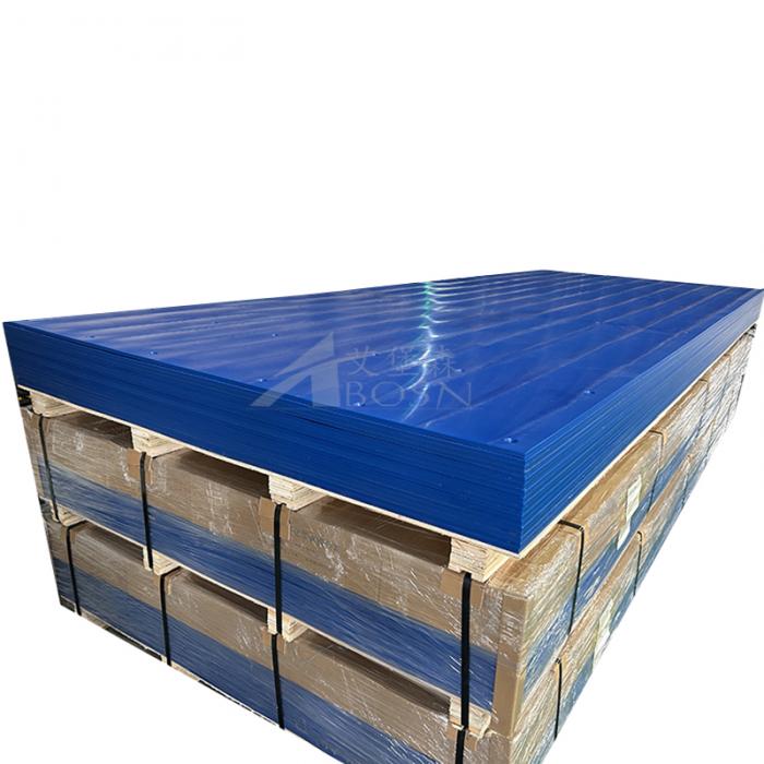 為什么越來越多的煤倉選擇超高分子量聚乙烯耐磨襯板？